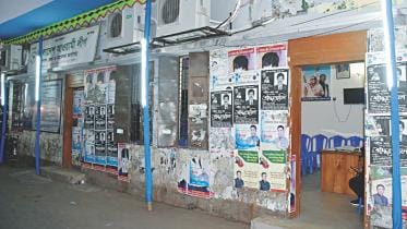 barishal polls 1.jpg