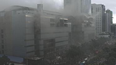 Bashundhara City Shopping Complex Fire