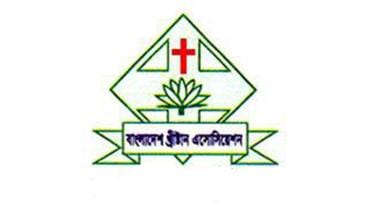 Bangladesh Christian Community  
