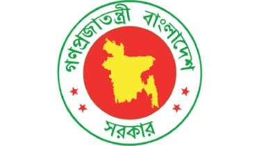 Bangladesh government