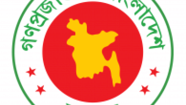 BD govt logo.png