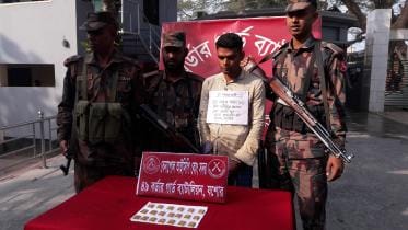 Benapole Photo --20 Pics Gold bar seized ----4.2.18.jpg