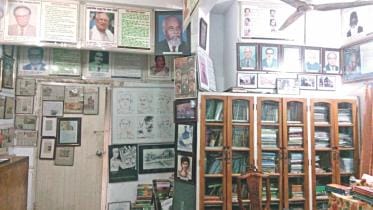 Bhasha Andolon Museum.jpg