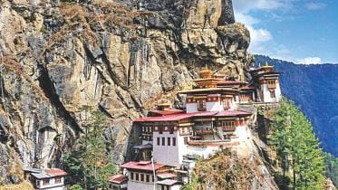Bhutan