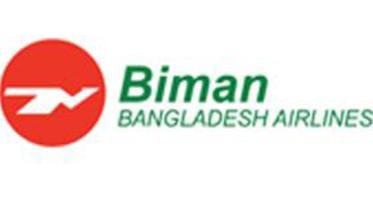 biman-logo.jpg