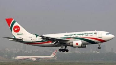 Biman Bangladesh Airlines