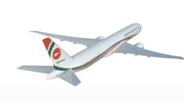 Biman Bangladesh Airlines