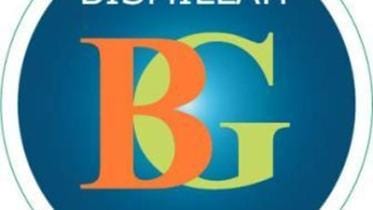 bismillah logo new.jpg