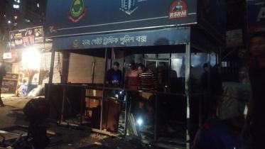 ctg-police-box-blast.jpg