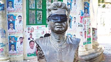 quota reform movement