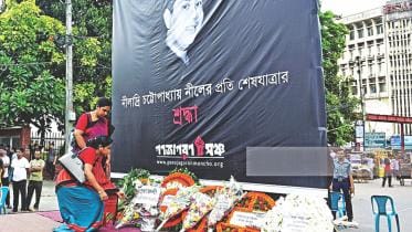 blogger niloy murder