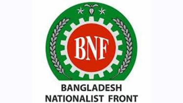 Bangladesh Nationalist Front