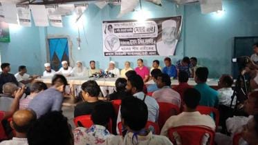 Gazipur City Corporation election 2018