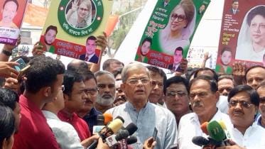 Mirza Fakhrul Islam Alamgir about Bangladesh National Election 2019