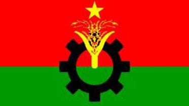 bnp-flag-wb.jpg