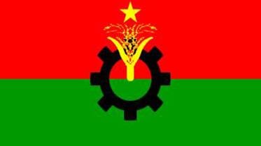 BNP-flag1.jpg