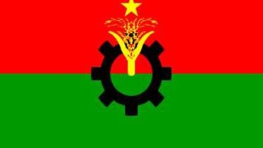 BNP-flag1.jpg