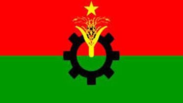 BNP-flag.jpg