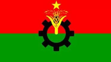 BNP-logo-new_3.jpg