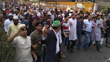 BNP-procession-Palash.jpg