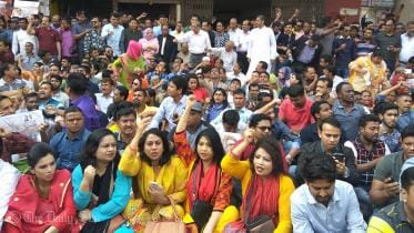 BNP sit-in
