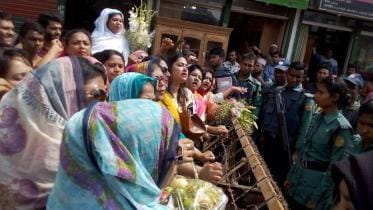 BNP Chairperson Khaleda Zia in jail