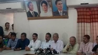 Zia Charitable Trust corruption case verdict