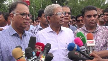 Mirza Fakhrul Islam