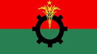 bnp_logo.jpg