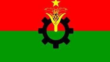 BNP taking decision over 11th parliamentary election