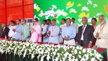 BNP's 6th National Council