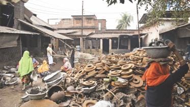 Bogura’s foundries