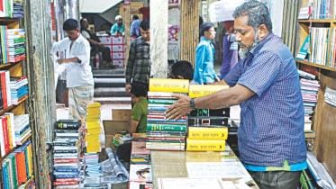ekushey boi mela 2019