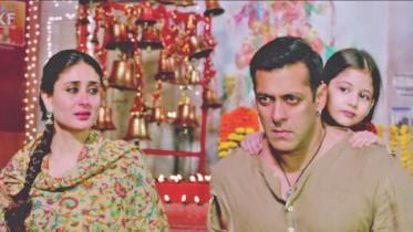 Bollywood superstar Salman Khan