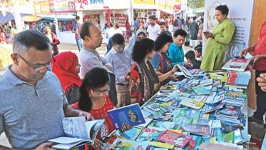Ekushey book fair 2020