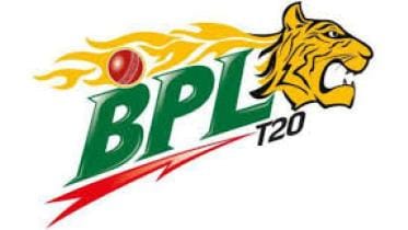 BPL-logo.jpg