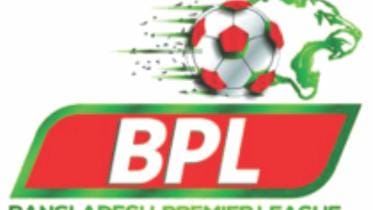 BPL logo.jpg