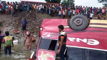 Bangladesh's Brahmanbaria road accident