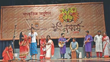 BSA celebrates Chaitra Sangkranti and Pahela Baishakh