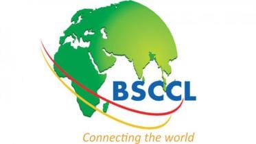bsccl_new_logo-wb.jpg