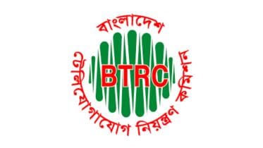 BTRC