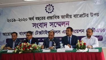 Bangladesh Budget for Textile millers