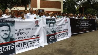 Buet Alumni-Palash KhanWB.jpg