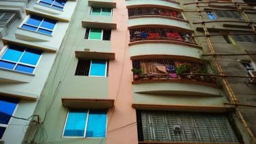 Government employees home loan