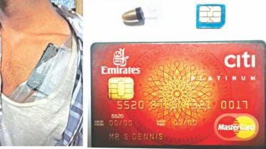 Communications device