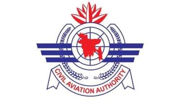 Civil Aviation Authority