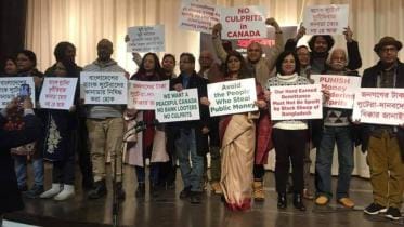 Bangladeshi expats at a programme in Toronto