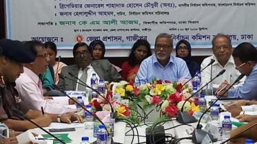 Chief Election Commissioner KM Nurul Huda