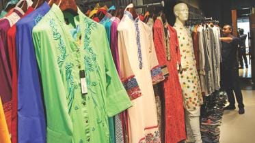 celebrate Pahela Baishakh.jpg