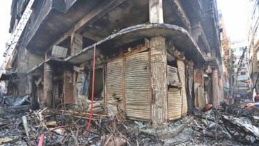 Chawkbazar fire Tragedy's another victim died